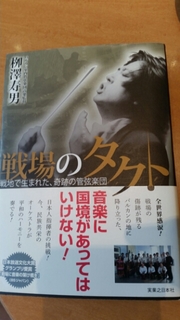 20160603221756900.jpg