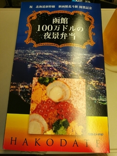 20160626220523127.jpg